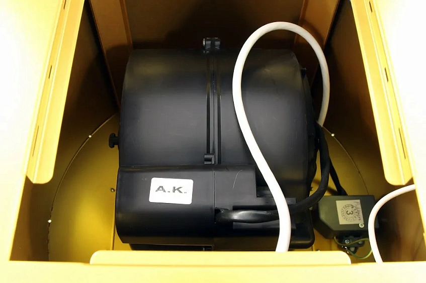 Вытяжка AKPO WK-10 Balmera 40 золотой