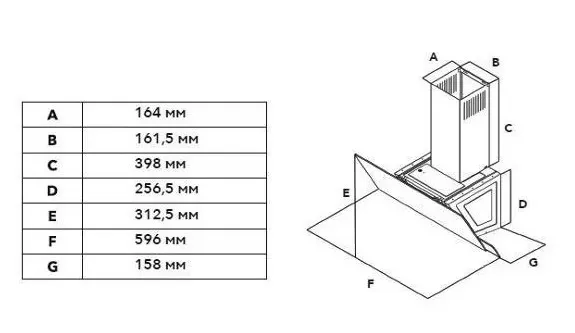 Вытяжка ARDO HI361ES2