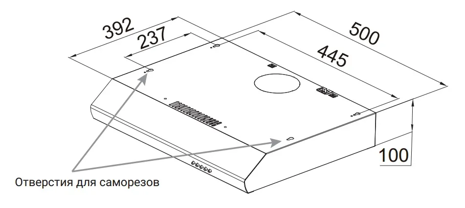 Вытяжка WEISSGAUFF Cover 50 White