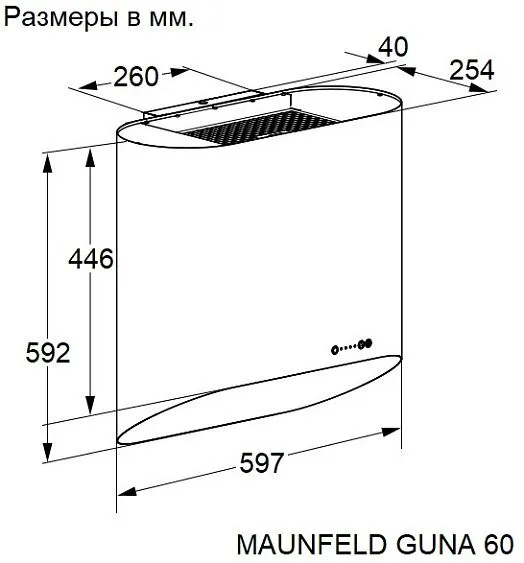 Вытяжка MAUNFELD GUNA 60 золотой