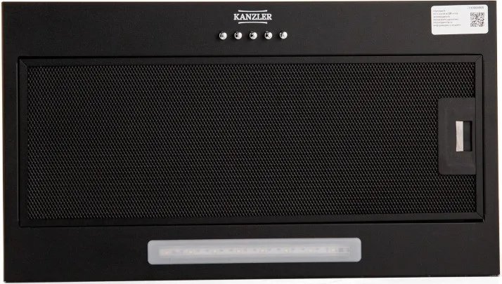 Вытяжка KANZLER D 515 S