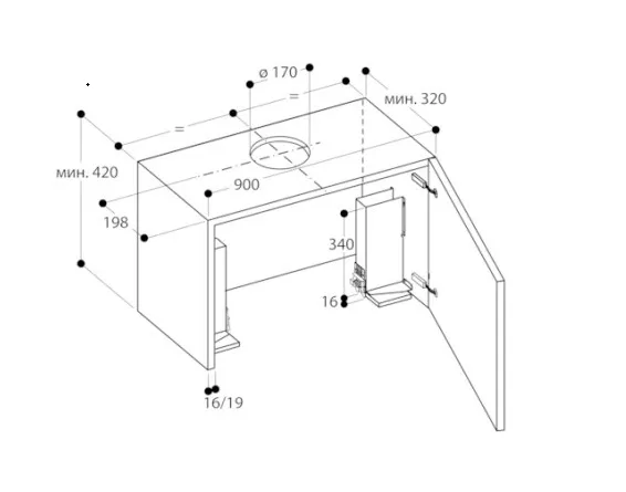 Вытяжка GAGGENAU AF210192