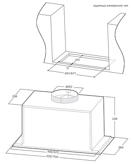 Вытяжка MIDEA MH60I770W