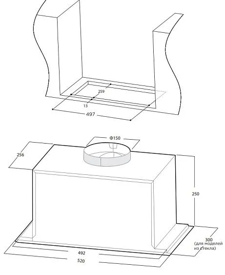 Вытяжка MIDEA MH60I970GW