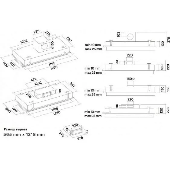 Вытяжка FALMEC ECLISSE 120 inox (850) потолочная,белое стекло CEHI20.00P2#Z
