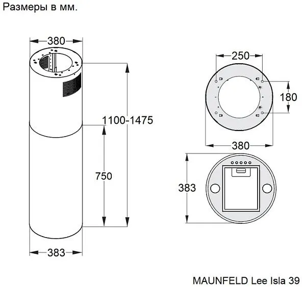 Вытяжка MAUNFELD LEE ISLA 39 кашемир