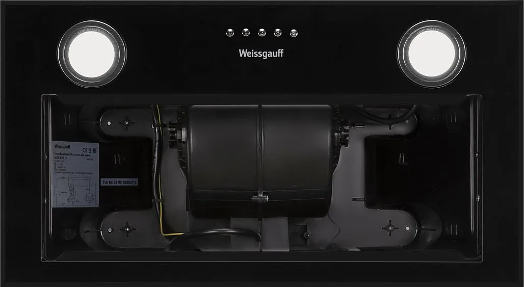 Вытяжка WEISSGAUFF BOX 900 PB BL
