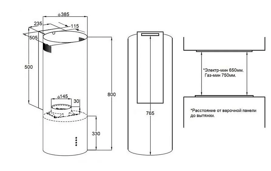 Вытяжка HOMSair SIGMA 39S Wall черный