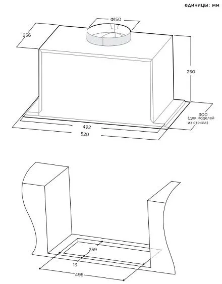 Вытяжка MIDEA MH60I530GW