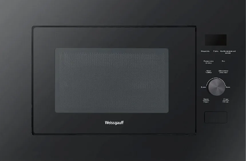 Микроволновая печь WEISSGAUFF HMT-625 Grill