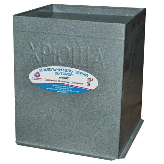Зернодробилка ХРЮША 400