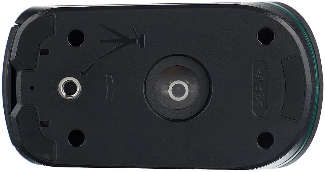 Лазерный нивелир Bosch UniversalLevel 2 SET 0603663801