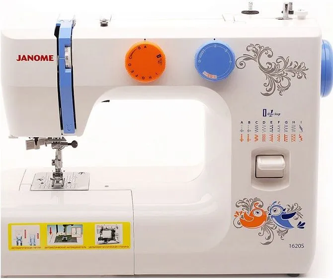 Швейная машина JANOME 1620S