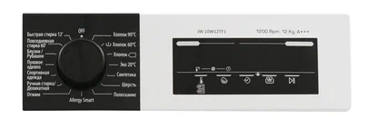 Стиральная машина JACKY'S JW 10W12TF1