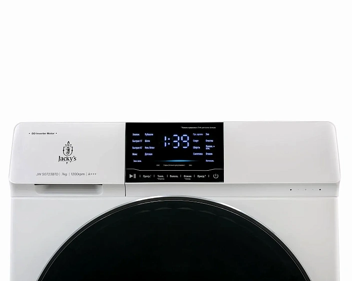 Стиральная машина JACKY'S JW S0723BTD
