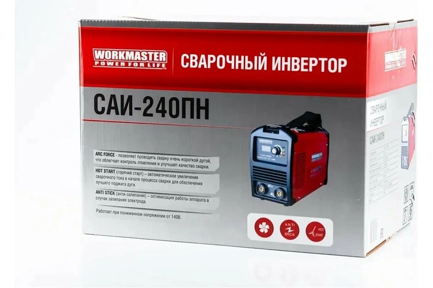 Сварочный инвертор WORKMASTER САИ 240ПН