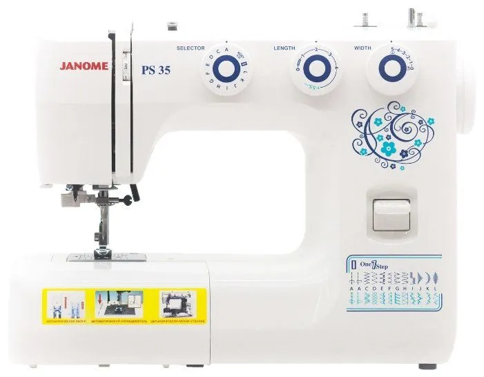 Швейная машинка JANOME PS-35
