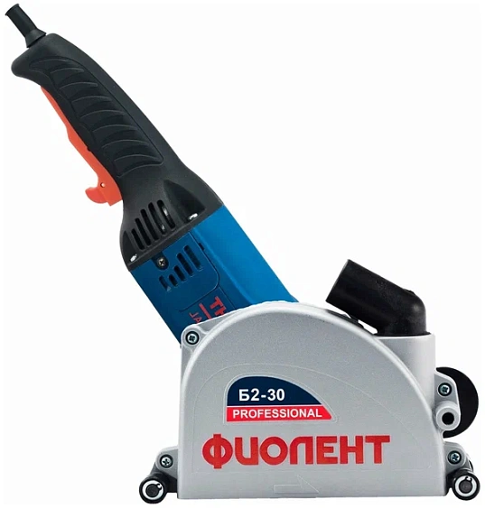 Штроборез Фиолент Б2-30 Professional