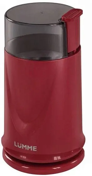 Кофемолка LUMME LU-2605 красный гранат