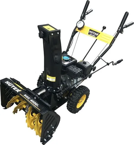Снегоуборщик бензиновый HUTER SGC 4000L