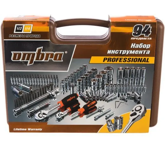Набор инструментов Ombra OMT94S