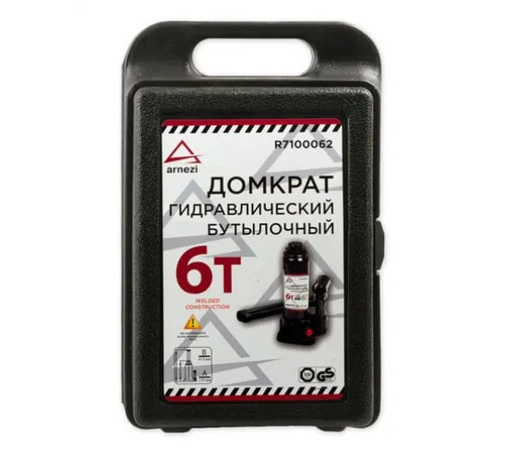 Домкрат гидравлический Arnezi бутылочный 6т кейс R7100062