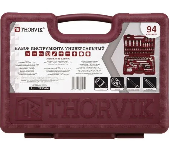 Набор инструментов Thorvik UTS0094 52061