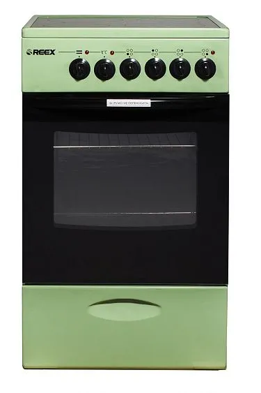 Плита REEX CSE-54 gGn