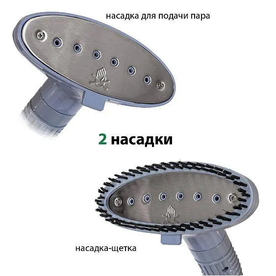 Отпариватель для одежды ECON ECO-BI1702S