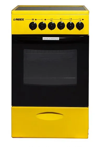 Плита REEX CSE-54 gYe