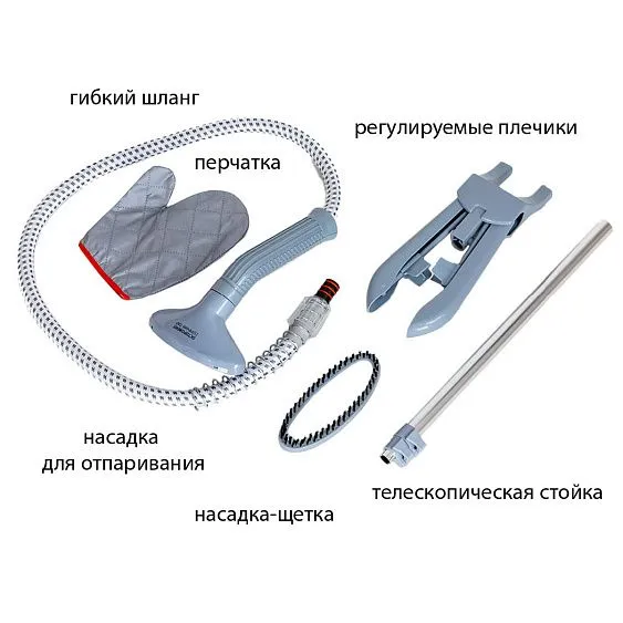 Отпариватель для одежды ECON ECO-BI1702S