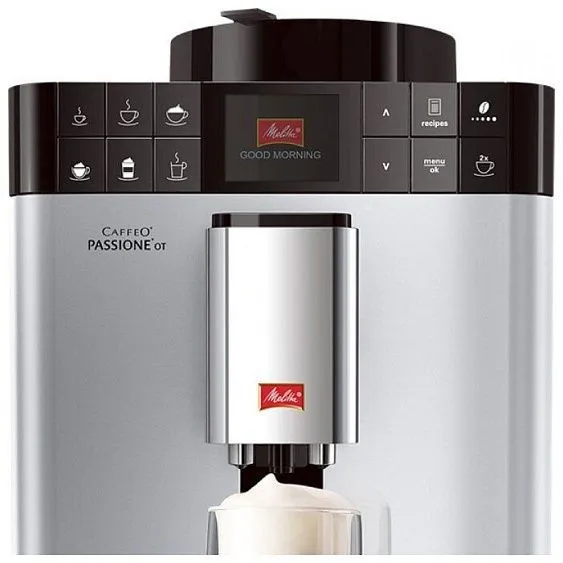 Кофемашина MELITTA caffeo passione OT 531-101 серебристый