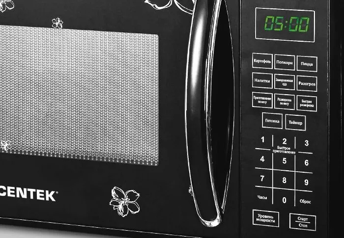 Микроволновая печь CENTEK ct-1579