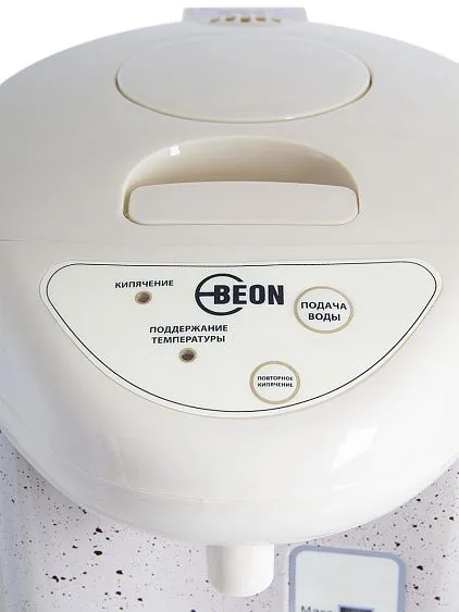 Термопот BEON BN-348