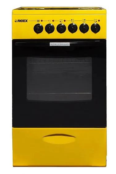 Плита REEX CSE-54 Ye