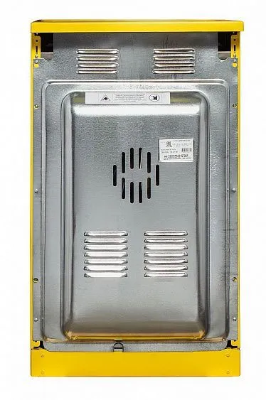 Плита REEX CSE-54 Ye