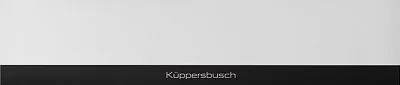 Подогреватель посуды KUPPERSBUSCH WS 6014.2 W5 Black Velvet