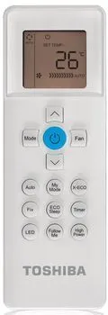 Сплит-система TOSHIBA RAS-09U2KHS/RAS-09U2AHS-EE