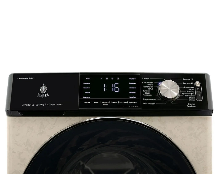 Стиральная машина JACKY'S JW F0944BTD2